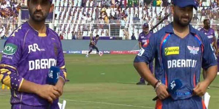 In IPL 2025, KKR captain Rahane has won the toss.