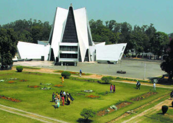 A history conference is set to commence at Punjabi University.