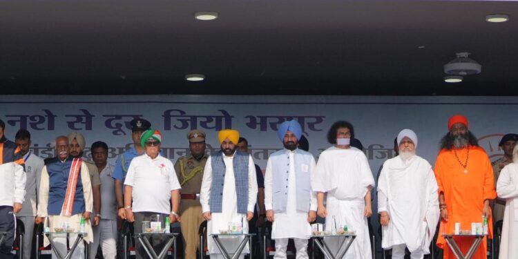 From Patriots to Protectors: Mann Vows Drug-Free Punjab in Historic Pad Yatra at Chandigarh