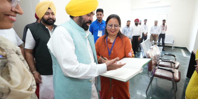 CM Bhagwant Mann Inaugurates ₹10.80 Cr Ultra-Modern Tehsil Complex