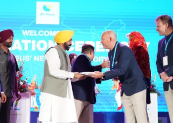 CM ENVISIONS PUNJAB AS NEXT BUSSINESS HUB OF COUNTRY