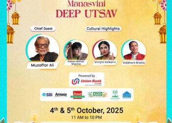 Manasvini, the Ladies Wing of the New Moti Bagh Club to celebrate Deep Utsav – Diwali Mela 2025 on 4th and 5th  October 2025
