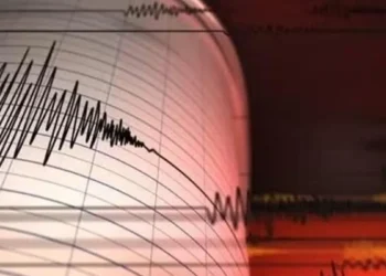 A 5.2 magnitude earthquake struck Bangladesh