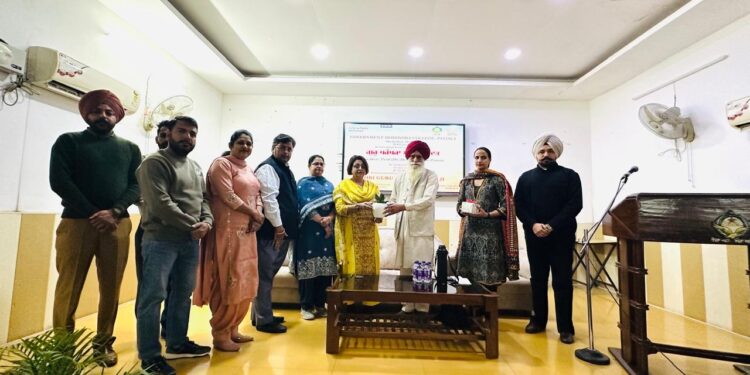 Special lecture on ‘Guru Tradition and Martyrdom’ by the History Department of Government Mahindra College, Patiala
