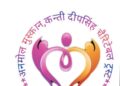 *Anmol Muskaan Charitable Trust launches new Initiative for Rural women’s health & young girls’ well-being: Amarjeet Kaur Pooja”