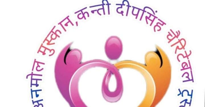 *Anmol Muskaan Charitable Trust launches new Initiative for Rural women’s health & young girls’ well-being: Amarjeet Kaur Pooja”