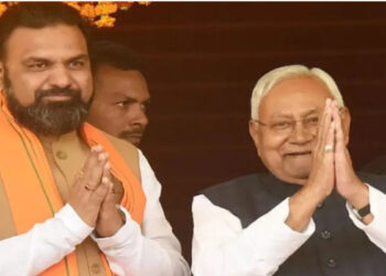 Bihar Election Results 2025: The NDA has achieved a significant victory