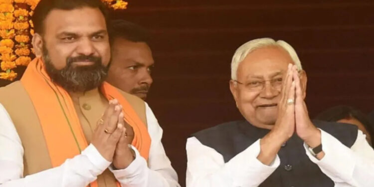 Bihar Election Results 2025: The NDA has achieved a significant victory