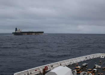 US Seizes Russian-Flagged Oil Tanker in North Atlantic Over Sanctions Violations