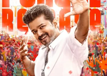 The release of Jana Nayagan has been delayed, causing disappointment among fans.