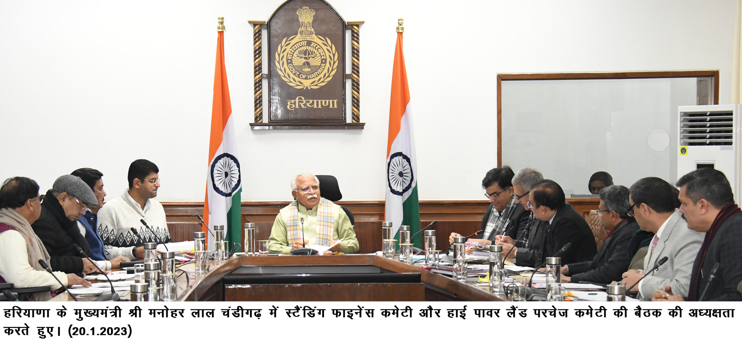 हरियाणा के मुख्यमंत्री श्री मनोहर लाल चंडीगढ़ में स्टैंडिंग फाइनेंस कमेटी और हाई पावर लैंड परचेज कमेटी की बैठक की अध्यक्षता करते हुए।