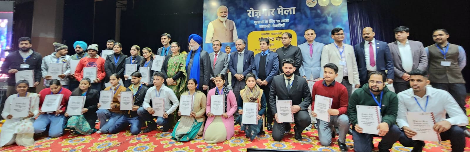 हरदीप पुरी ने रोज़गार मेले में नवनियुक्तों को नियुक्ति पत्र सौंपे 187 नवनियुक्तों को नियुक्ति पत्र सौंपे गए
