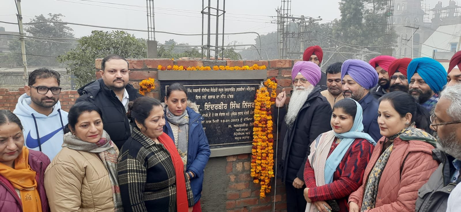 डॉ. निज्जर ने सुल्तानविंड के सरकारी सीनियर सेकंडरी स्कूल में बनने वाले नए ब्लॉक का रखा नींव पत्थर, विद्यार्थियों को पढ़ाई के साथ-साथ खेल के साथ जुडऩे का दिया न्योता