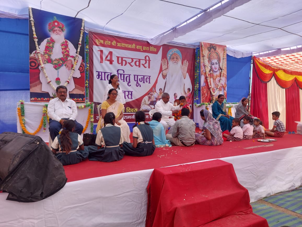 ग्राम खमारी में संपन्न हुआ मातृ पितृ पूजन दिवस का भव्य कार्यक्रम