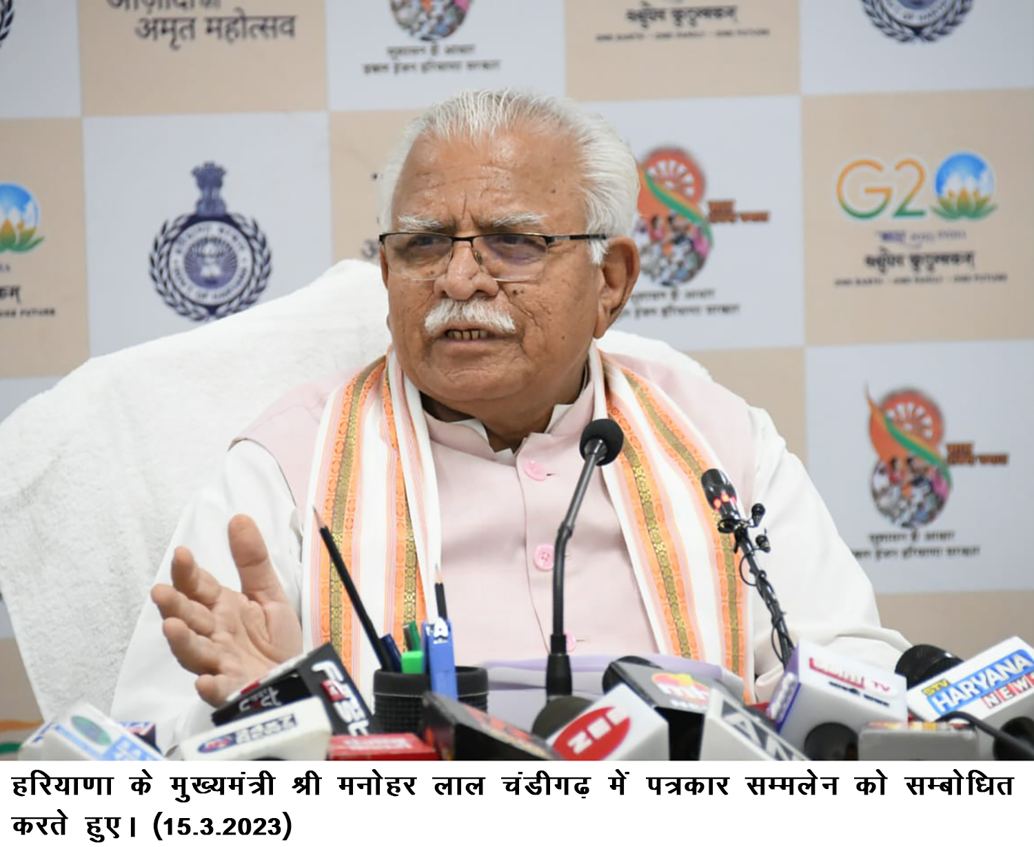 हरियाणा के मुख्यमंत्री श्री मनोहर लाल चंडीगढ़ में पत्रकार सम्मलेन को सम्बोधित करते हुए।