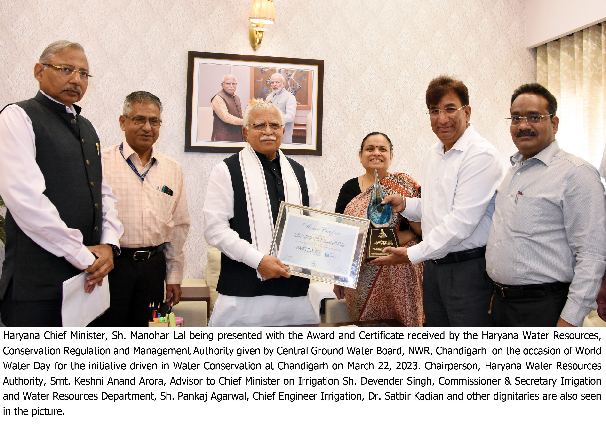 विश्व जल दिवस के अवसर पर केंद्रीय भूजल बोर्ड, NWR, चंडीगढ़ और भूजल सेल सिंचाई और जल संसाधन विभाग, हरियाणा द्वारा संयुक्त रूप से तैयार मनोहर लाल चंडीगढ़।