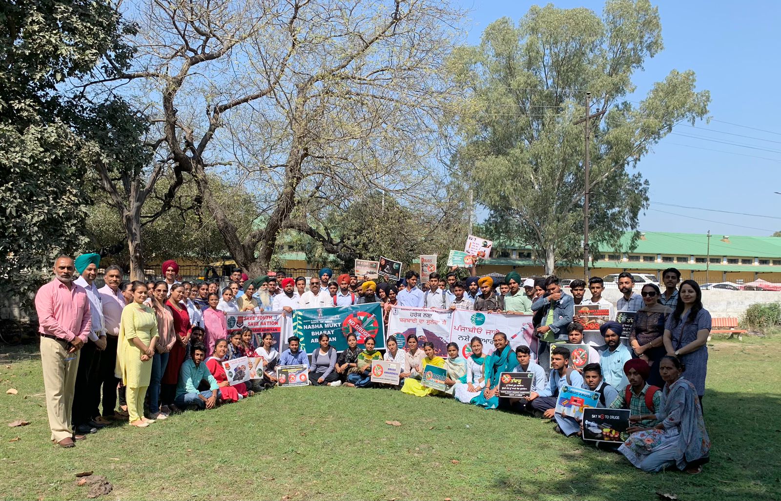 सरकारी आईटीआई के छात्र, राजकीय महिंद्रा कॉलेज, राजकीय शिक्षा महाविद्यालय के छात्र नशे के खिलाफ आगे आए