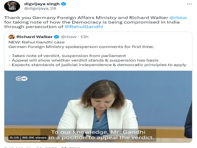 दिग्विजय सिंह ने जर्मनी के विदेश मंत्रालय और रिचर्ड वॉकर को धन्यवाद दिया