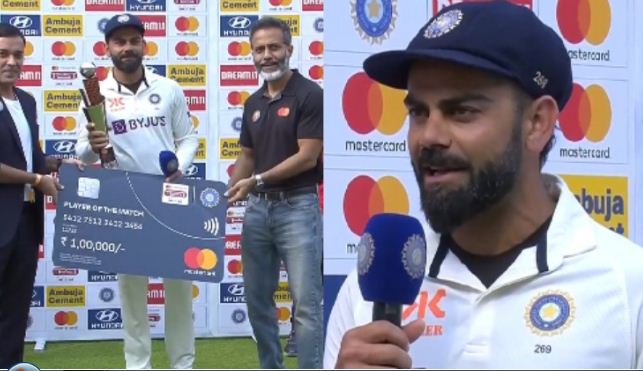 प्लेयर ऑफ द मैच चुने जाने के बाद विराट कोहली ने अपने खेल और आलोचकों को करारा जवाब दिया