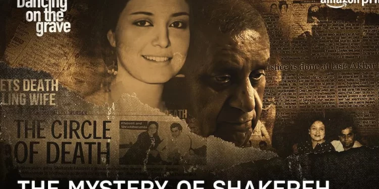 Dancing On the Grave Review: शकीरा खलीली की मौत की कहानी आपके दिल को हिला देगी