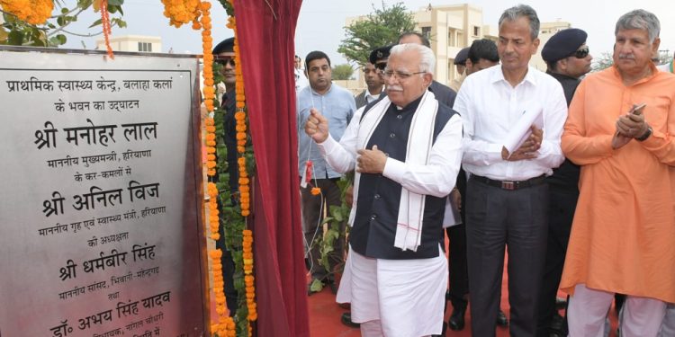 साढ़े आठ साल में दूर हुआ है दक्षिण हरियाणा का जल संकट: CM