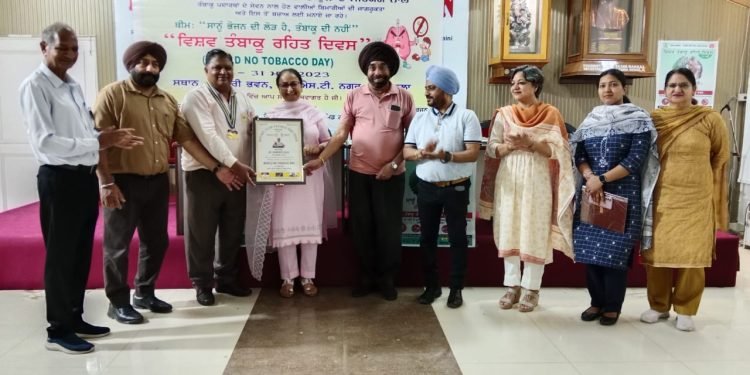 विश्व तंबाकू निषेध दिवस “हमें भोजन की आवश्यकता है, तंबाकू नहीं” विषय के तहत मनाया गया