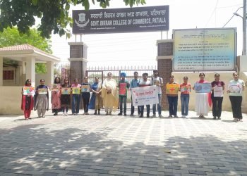 सरकारी कॉलेज में विश्व रेड क्रॉस दिवस मनाया गया।