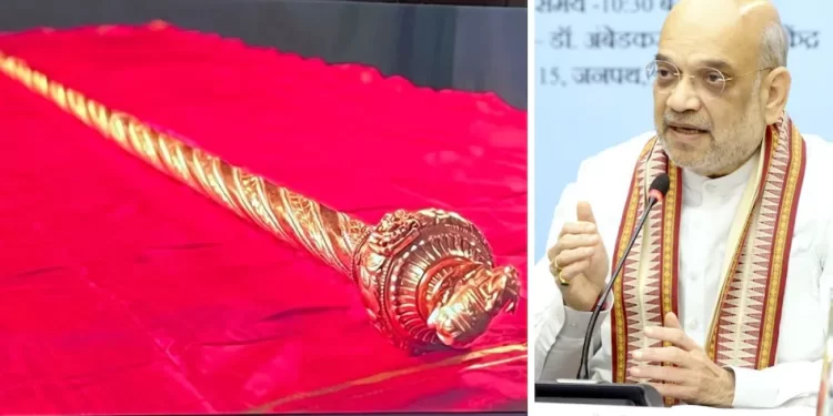 संसद भवन के उद्घाटन समारोह में होगा देश का ‘देशद्रोह’: अमित शाह