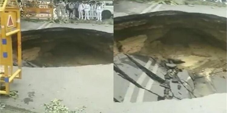 दिल्ली: जनकपुरी में सड़क का बड़ा हिस्सा धंसा, दिख रहा गड्ढा…वीडियो वायरल होने पर लोगों ने लिए खूब मजे