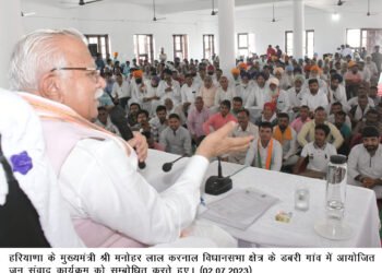 मुख्यमंत्री ने करनाल के डबरी गांव में किया जन संवाद, मौके पर किया समास्याओं का समाधान