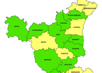 हरियाणा सरकार की केन्द्रीय परीक्षा कमेटी ने अगस्त माह में होने वाली विभिन्न विभागों की विभागीय परीक्षाओं की डेटशीट जारी की है।