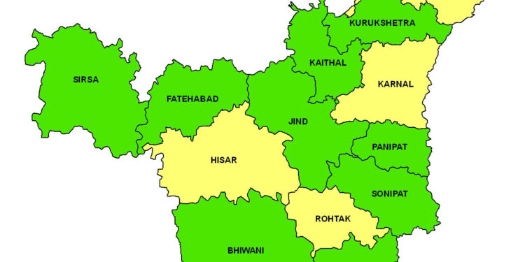 हरियाणा सरकार की केन्द्रीय परीक्षा कमेटी ने अगस्त माह में होने वाली विभिन्न विभागों की विभागीय परीक्षाओं की डेटशीट जारी की है।