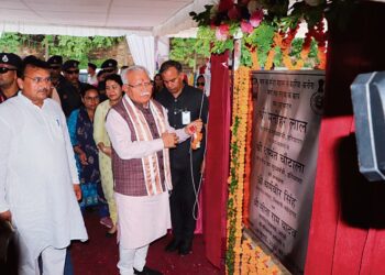 हरियाणा में पानी बिल पर जुर्माना, ब्याज माफ