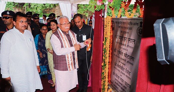 हरियाणा में पानी बिल पर जुर्माना, ब्याज माफ