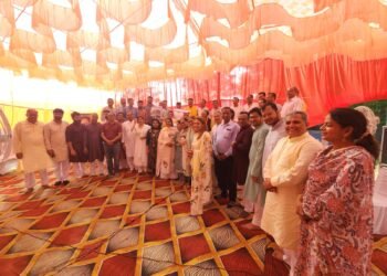 आर्ट ऑफ लिविंग का प्रेस नोट, भूमिपूजन