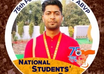 एबीवीपी ने बनाया 75 वाँ स्थापना दिवस एवं नगर की नवीन कार्यकारणी हुई घोषित