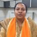 हरियाणा भाजपा महिला मोर्चा की प्रदेश अध्यक्ष सुनीता दांगी ने जारी की लोकसभा प्रभारी, प्रदेश कार्यकारिणी सदस्य, विशेष और स्थायी आमंत्रित सदस्यों की सूची
