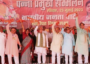 मोदी को दो तिहाई बहुमत से केंद्र में पुन