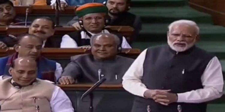PM मोदी ने 5 साल पहले ही कर दी थी विपक्ष के अविश्वास प्रस्ताव लाने की भविष्यवाणी!