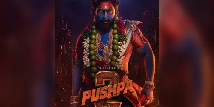 अल्लू अर्जुन ने लीक कर दिया पुष्पा-2 का डायलॉग, एक्साइटमेंट में हुई गलती?