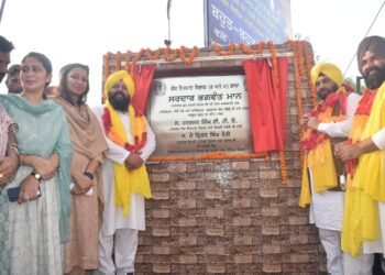 25 करोड़ की लागत से बनेगी माहिलपुर-जेजो रोड व माहिलपुर-फगवाड़ा रोड: हरभजन सिंह ई.टी.ओ