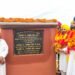 ज़िला तरन तारन के धार्मिक स्थानों को जाती सड़कों की पहल के आधार पर की जायेगी मुरम्मत – हरभजन सिंह ई. टी. ओ.