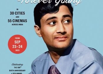 देव आनंद की जन्मशती पर फिल्म महोत्सव मोहाली समेत 30 शहरों में देख सकेंगे यादगार फिल्में