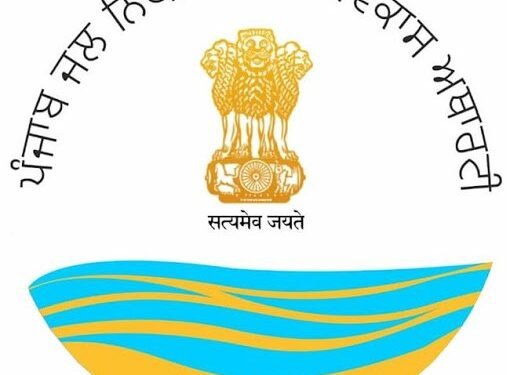 पी. डब्ल्यू. आर. डी. ए. द्वारा भूजल की निकासी सम्बन्धी मंज़ूरियां देने के लिए ऑनलाइन पोर्टल शुरू