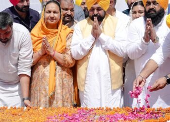 मुख्यमंत्री द्वारा पंजाब को देश का अग्रणी राज्य बनाकर शहीद भगत सिंह के सपने साकार करने का प्रण