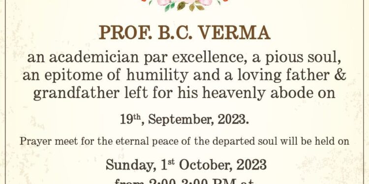प्रो. बी.सी. वर्मा के लिए प्रार्थना सभा 1 अक्तूबर को  