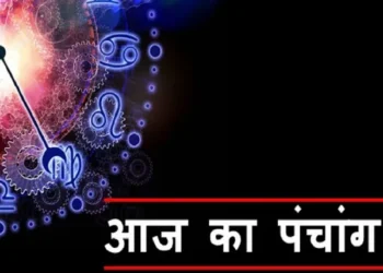 शारदीय नवरात्रि का शुभारंभ, पहले दिन शैलपुत्री पूजा, जानें मुहूर्त, राहुकाल और दिशाशूल