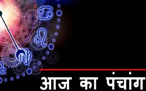 शारदीय नवरात्रि का शुभारंभ, पहले दिन शैलपुत्री पूजा, जानें मुहूर्त, राहुकाल और दिशाशूल