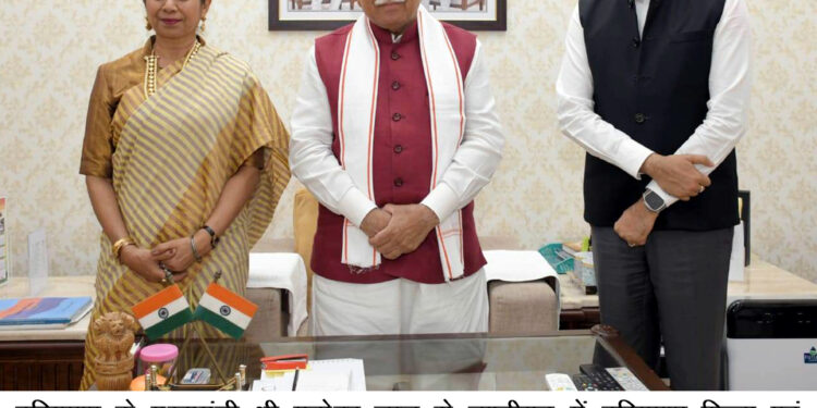 प्रसिद्ध अभिनेत्री मीता वशिष्ठ ने हरियाणा फिल्म एवं मनोरंजन परिषद के चेयरपर्सन का संभाला कार्यभार