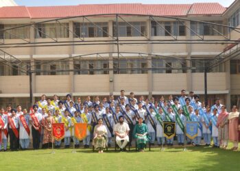 विद्यार्थी परिषद का अलंकरण समारोह (2023-24)